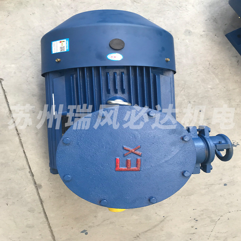 实体厂家隔爆电机YBX3-80M1-4动机工厂直销 隔爆厂防爆电机铜芯线,淘宝优惠券,粉丝福利购,淘宝优惠卷
