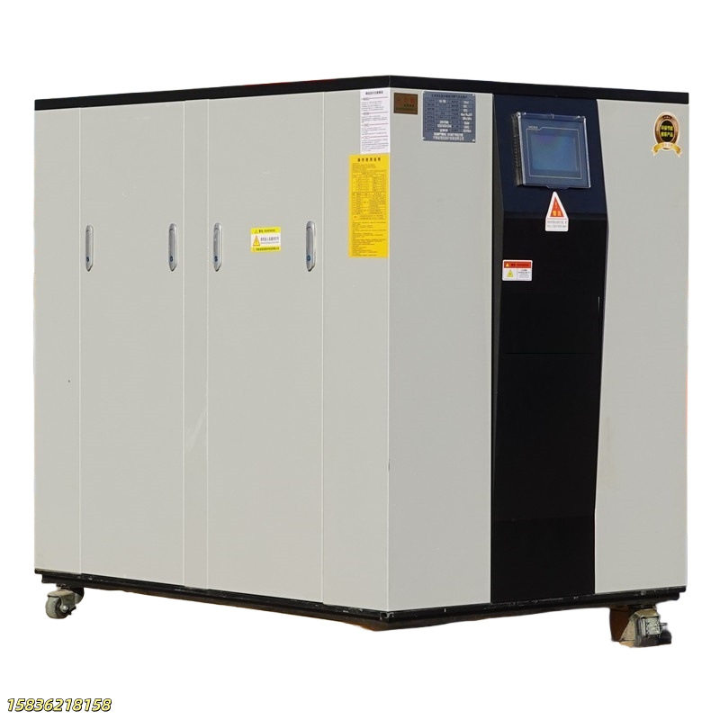 供应电热水锅炉 360KW 720KW电磁热水锅炉 1吨热水炉现货,淘宝优惠券,粉丝福利购,淘宝优惠卷