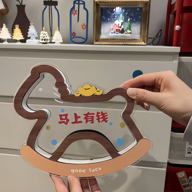 【马上有钱】小马摇摇乐桌面摆件家用客厅玄关新年装饰品氛围布置,淘宝优惠券,粉丝福利购,淘宝优惠卷