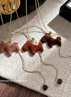 秋冬植绒小马抽拉项链女款本命年