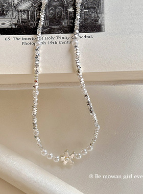 轻奢小众碎银子花朵珍珠项链女
