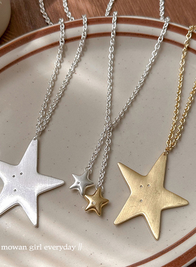 韩版精致星星爱心吊坠项链女时尚