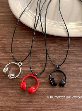 小众高级感气质甜酷风女耳机吊坠