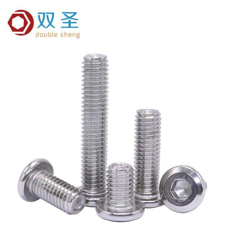 【M3M4】304不锈钢平头倒边内六角螺丝镀锌平圆头家具螺栓螺钉,淘宝优惠券,粉丝福利购,淘宝优惠卷