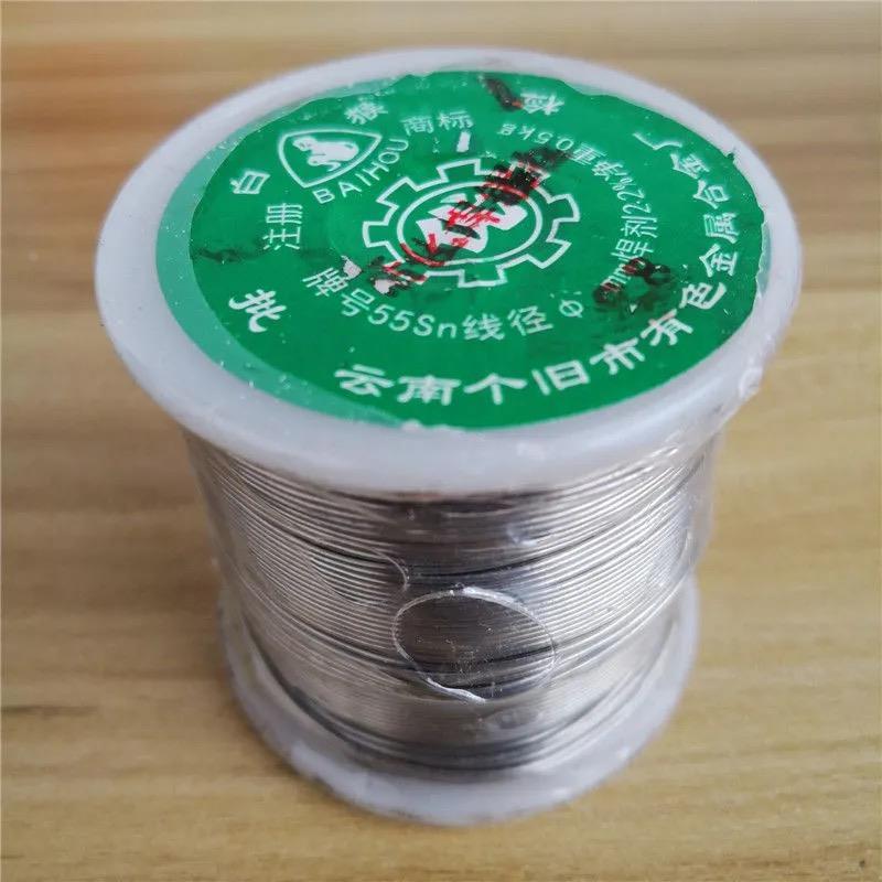 正品云南白猴松香芯焊锡丝锡线高纯度低温SN63% 0 8mm1 0mm2 0mm - 图0