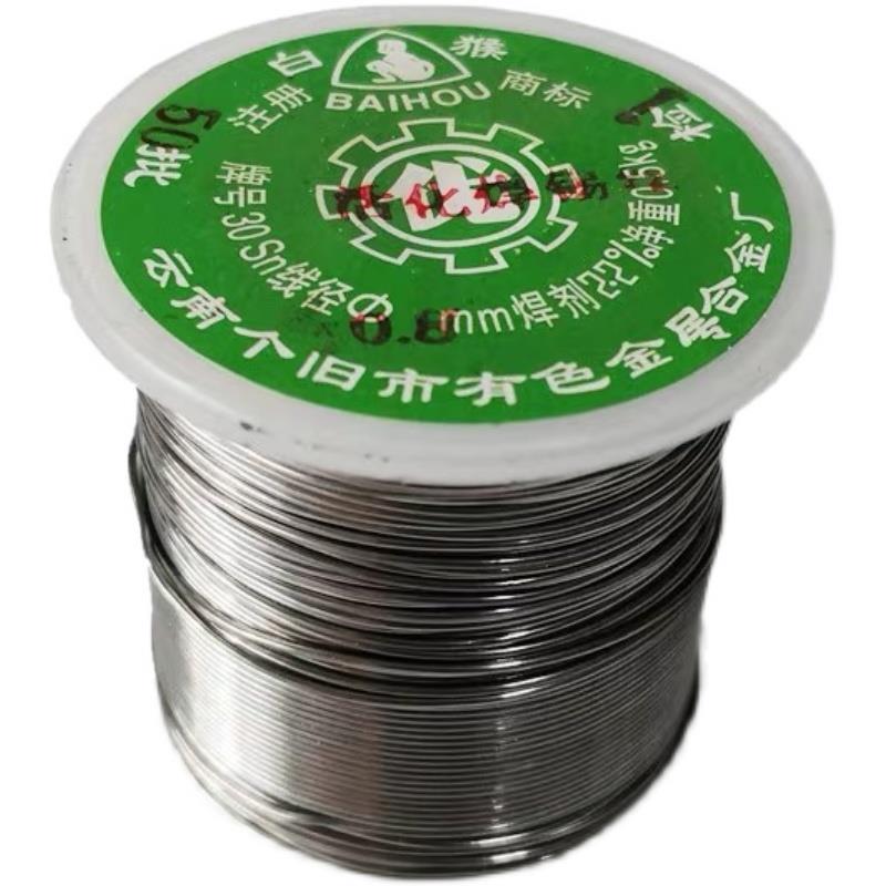 正品云南白猴松香芯焊锡丝锡线高纯度低温SN63% 0 8mm1 0mm2 0mm - 图3