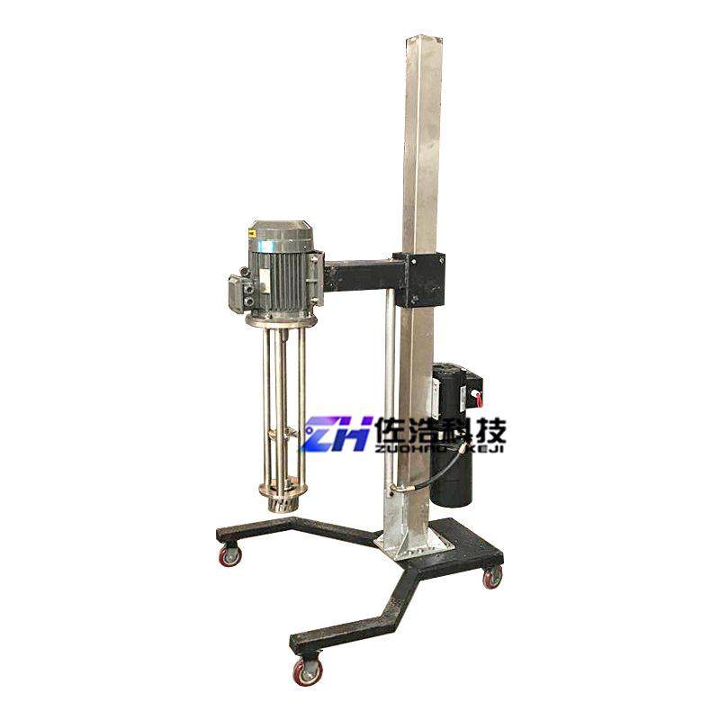 电动式升降乳化机可移动酱料高剪切均质机油膏液压高速间歇乳化机,淘宝优惠券,粉丝福利购,淘宝优惠卷