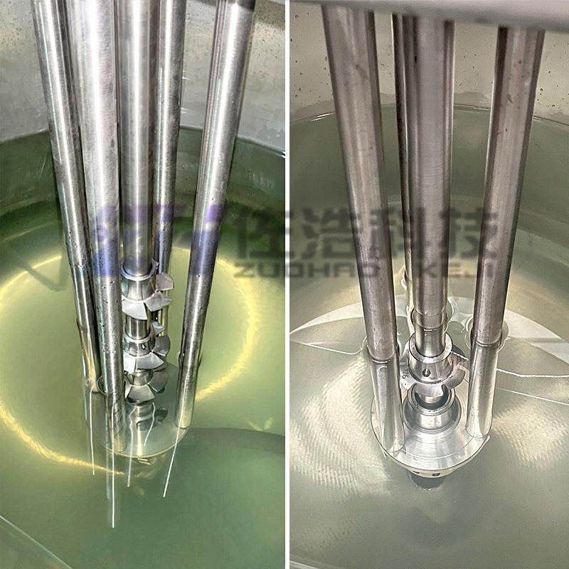 电动式升降乳化机可移动酱料高剪切均质机油膏液压高速间歇乳化机,淘宝优惠券,粉丝福利购,淘宝优惠卷