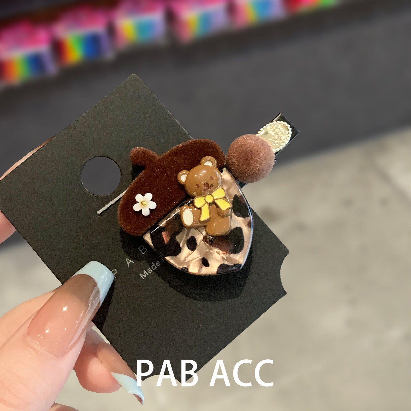 韩国精致少女心咖色榛果豹纹小熊懒人鸭嘴夹可爱刘海点缀小号发夹,淘宝优惠券,粉丝福利购,淘宝优惠卷