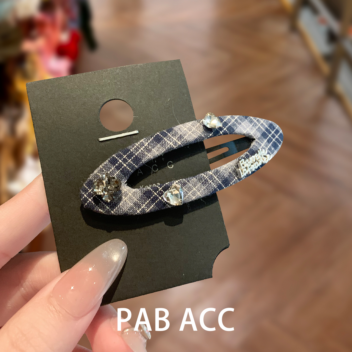 韩国2个装文艺少女学院风格纹闪亮水钻BB夹字母小马碎发懒人对夹 - 图2