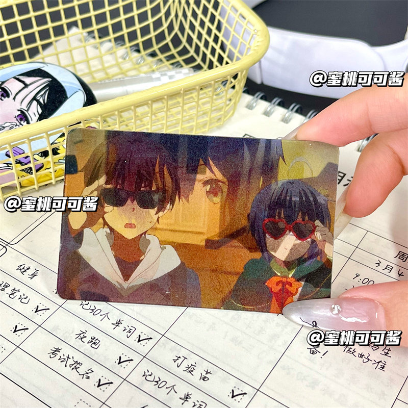 小鸟游六花光栅卡中二病也要谈恋爱多变小卡片送朋友礼物动漫周边,淘宝优惠券,粉丝福利购,淘宝优惠卷