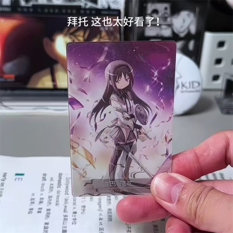 魔法少女小圆光栅卡鹿目圆晓美焰二次元高颜值3寸小卡片动漫周边 - 图3