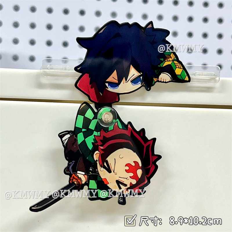 鬼灭之刃炭治郎富冈义勇创意亚克力坐姿立牌送朋友小礼物动漫周边,淘宝优惠券,粉丝福利购,淘宝优惠卷