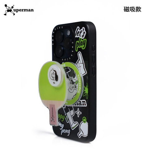 xuperman许昕同款看比赛神器乒乓球造型手机支架创意设计桌面支架 - 图0