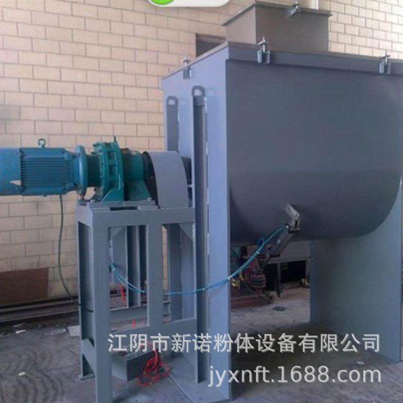 卧式混合机螺带式混合机粉末湿料搅拌机香辛料搅拌机,淘宝优惠券,粉丝福利购,淘宝优惠卷