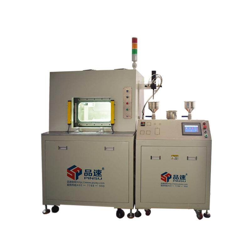 环氧树脂ab胶聚氨酯胶真空灌胶机全自动抽真空硅胶注点打胶机设备,淘宝优惠券,粉丝福利购,淘宝优惠卷