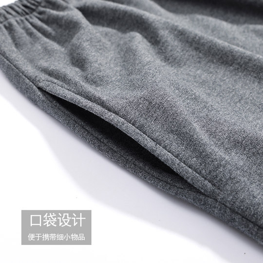 Langsha men's pure cotton pajamas spring and autumn casual trousers