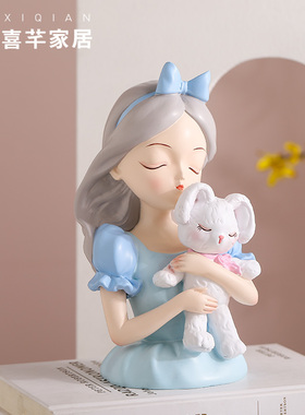 速发少礼件房送装饰家居可爱小摆设少心生日摆物治愈系间闺蜜