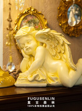 速发复古森林树脂欧式做旧托腮天使大道书橱摆件家饰装居号具巴洛