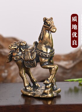 速发音铜生厅马桌面小摆件苍蝇谐纯常赢马上赢吉祥祝福书房客肖摆