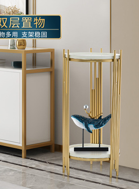 速发轻奢居多功能置物架落地收纳摆件客风家厅简约台装饰品