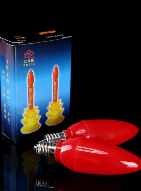 速发供灯 佛龛 灯泡 红 型白色 黄色 耐用色 电供灯灯泡