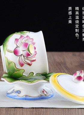 速发浮雕莲花萨水杯家用供佛杯陶瓷水净杯观音菩供佛前供水杯摆件