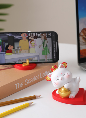 速发可办治愈系设计感招财猫手机架创室爱公意桌面摆件书桌生日礼