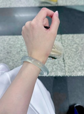 库里蓝手镯女款高冰玉镯水沫玉非翡翠冰种玛瑙玉髓蓝色天青冻正品