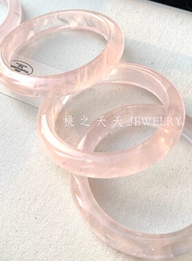 天然马达加斯加粉水晶粉晶手镯女招桃花转运草莓晶粉色镯子