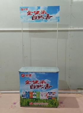 工厂生产铝合金折叠拉网式促销台超市试吃台折叠广告桌展示台