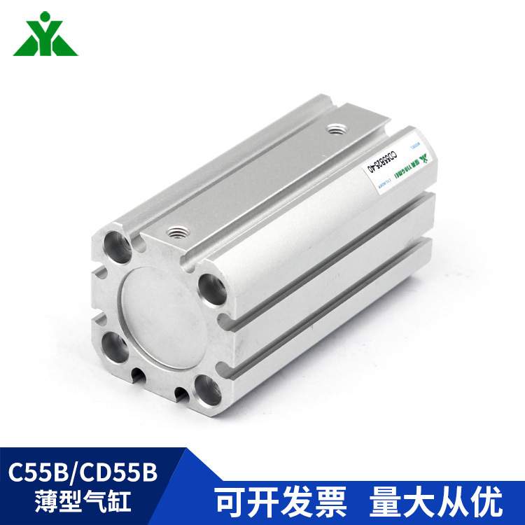 CD55B樱美C55B50-CD55B50-10-15-20-25-30-40-60-80-100M薄型气缸 - 图2