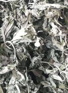 三年陈艾叶压缩捆装艾草无梗端午头茬艾坐月子泡脚泡澡