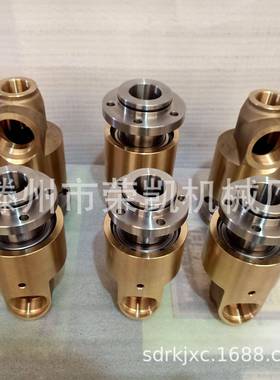杜博林旋转接头高速高压旋转接头法兰旋转接头丝牙冷却水旋转接头