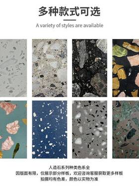 工厂无机水磨石预制人造石英石台面板地砖防滑学校商场地面
