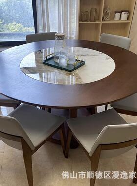 北欧高端实木岩板餐桌带转盘带电磁炉小户型圆形原木色10人吃饭桌