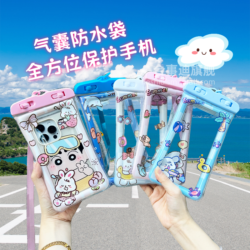 商品详情图片