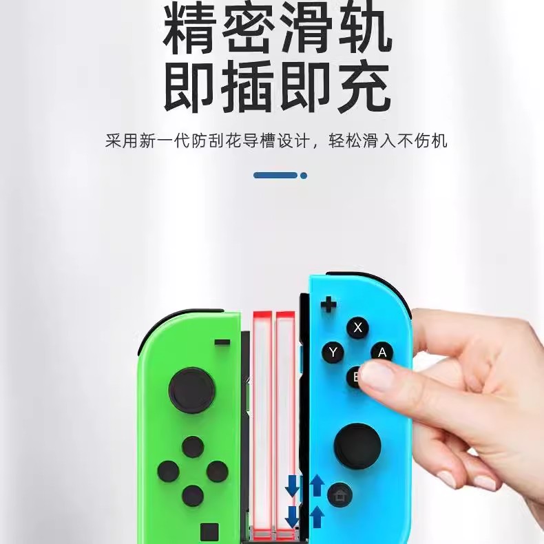图4