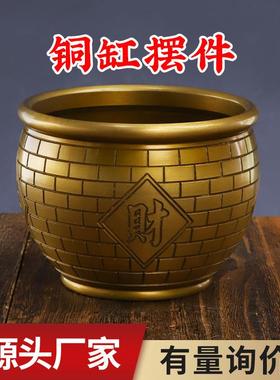 铜缸摆聚宝盆铜吸金百福缸仿古做旧铜器工艺品礼品厂家