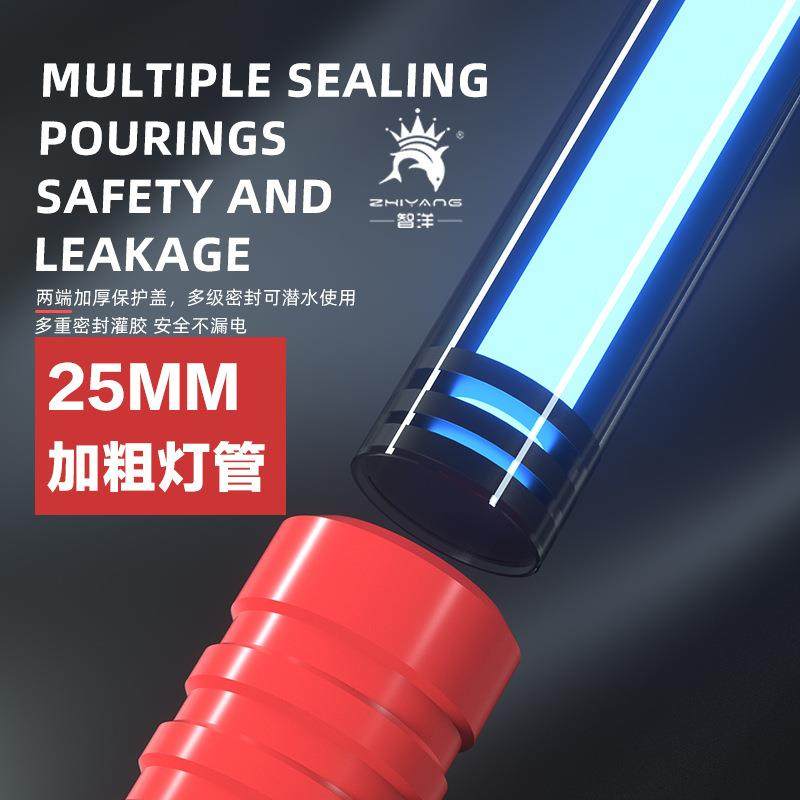 鱼缸定时杀菌灯防护遮光紫外线杀菌潜水灯美规欧规UVC定时新款,淘宝优惠券,粉丝福利购,淘宝优惠卷