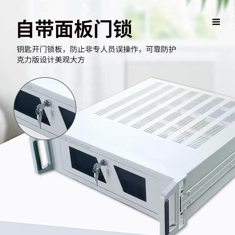 Aluminum alloy industrial control chassis 19-inch standard server shell 1U2U3U industrial control server sheet metal chassis shell