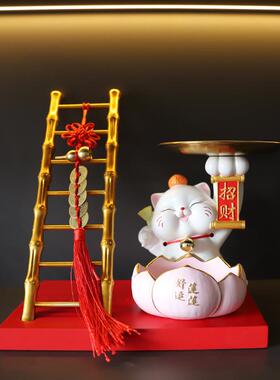 步步高升梯招财猫入户乔迁之喜新居布置摆件客厅家居装饰用品入宅
