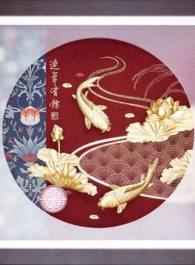 厂家直销创意礼品连年有余金箔画升迁入伙企业礼品金鱼创意礼品