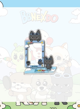 新款BOYNEXTDOOR卡通插卡相框立牌爱豆小卡收纳挂件饰品明星