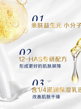 多芬沐浴露滋润保湿提亮沐浴乳深层莹润改善暗沉干燥沐浴液牛奶香