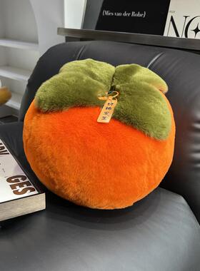 真正的雷克斯兔子大柿子装饰品搬家礼物新房装饰温室布局汽车装饰