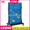 Langgu heavy-duty storage rack fixed workshop tool finishing shelf hole louver hanging plate parts box placement plate