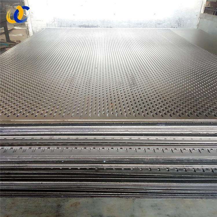 Galvanized punching plate, round hole mesh, perforated plate shelf, stainless steel plate punching mesh, factory direct sales, large discount
