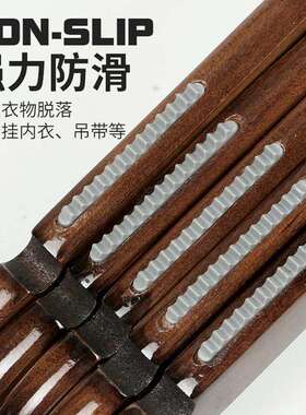实木衣架挂衣服架子无痕家用晾衣复古木质酒店服装店衣撑挂钩