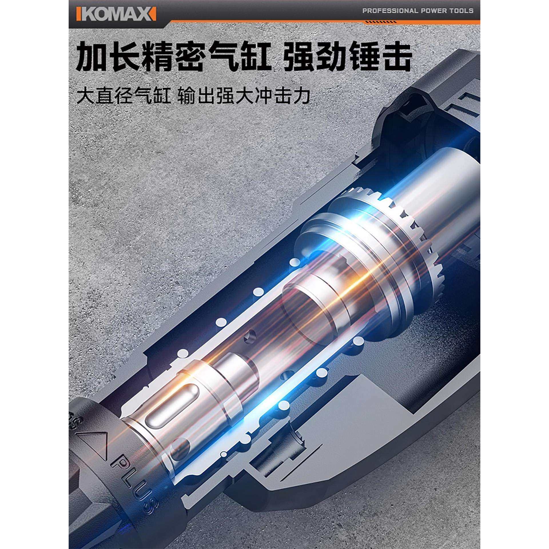 轻型电锤电镐家用多功能打墙工具大功率工业级冲击钻变速锤钻炮钻,淘宝优惠券,粉丝福利购,淘宝优惠卷